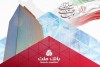 بانك ملت همچنان پیشتاز در پرداخت تسهیلات ازدواج و فرزندآوری